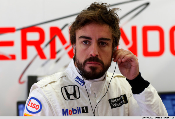 Hivatalosan sem indul Alonso az Ausztrál Nagydíjon