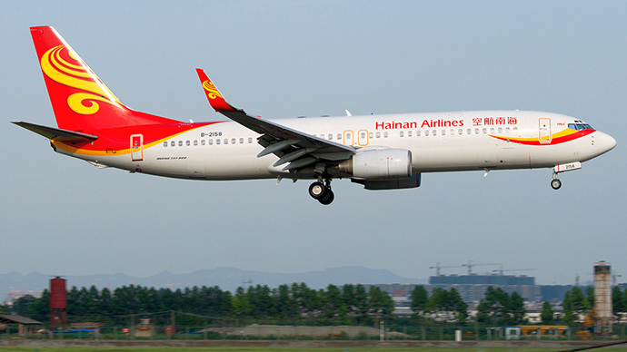 Hulladékolajjal repült egy Boeing 737-es Sanghajból Pekingbe