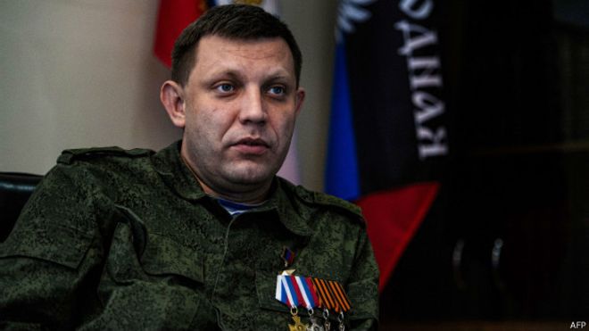 Ukrán válság - A donyecki szakadárok vezetője szerint kudarcra vannak ítélve a minszki megállapodások