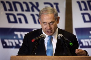 ISRAEL-POLITICS-LIKUD-NETANYAHU-ELECTION