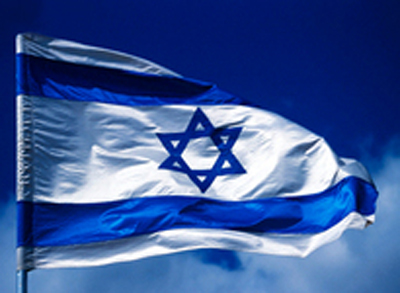 izraeli zászló