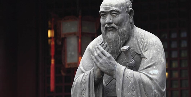 Az eddigi legrégebbi Konfuciusz-portrét találhatták meg Kelet-Kínában