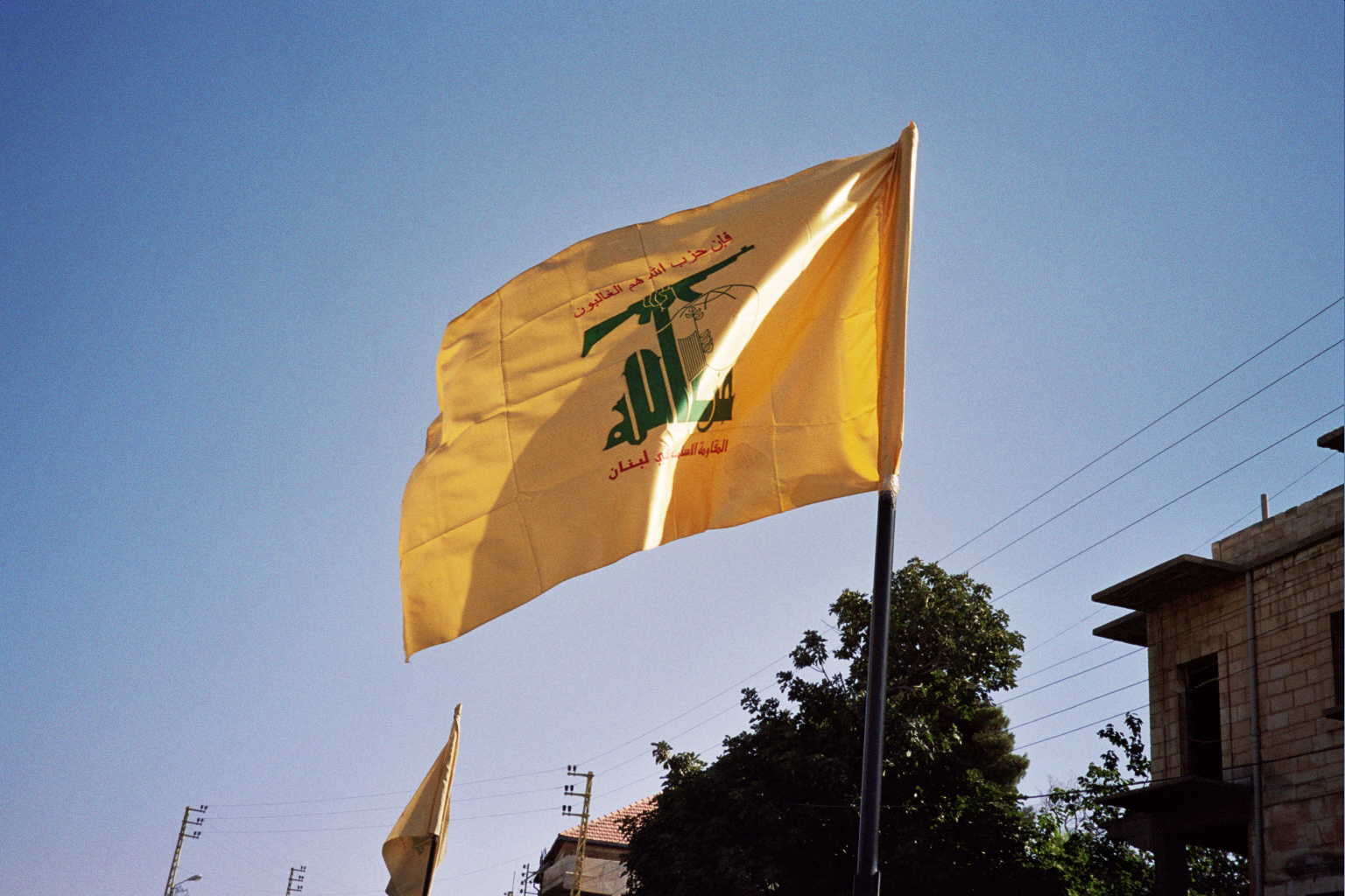 Hezbollah-sejtet lepleztek le Ciszjordániában