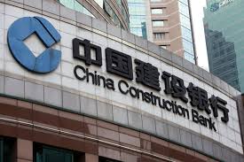 Korrupciós ügyekre derült fény Kína második legnagyobb bankjánál