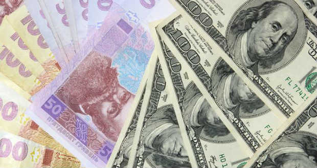 Profi nyomdában gyártottak hamis dollárt és hrivnyát Miskolcon